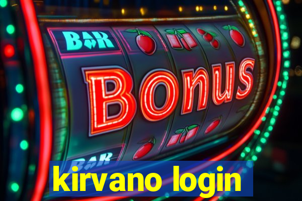 kirvano login